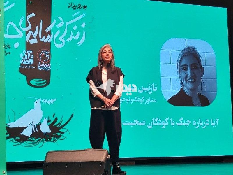 پوریا عالمی: ما برای بزرگ شدن، باید درخت پیشگی کنیم/فردای هفت سالگی من، خلق بی آیندگی بود!
