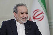 عراقچی درباره کنفرانس امنیتی مونیخ: تبدیل به «سیرک» شده