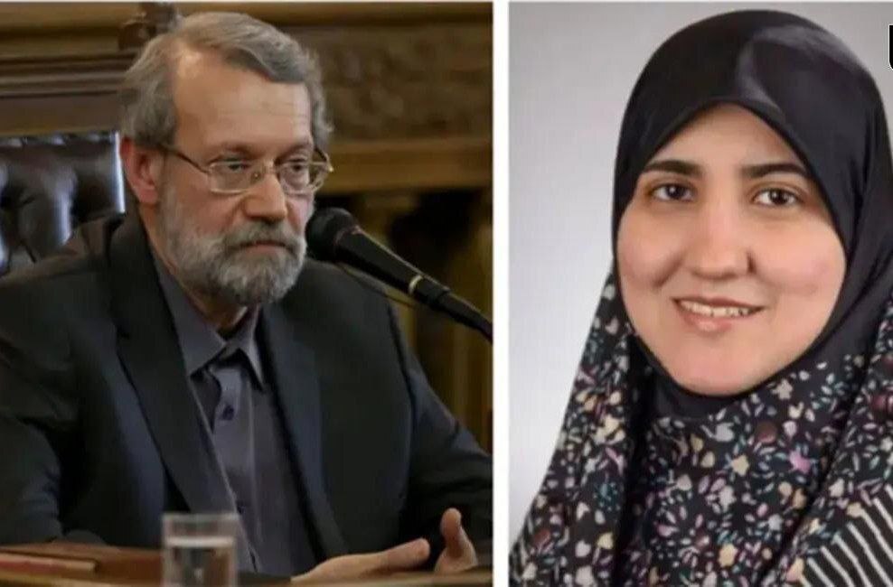 دختر علی لاریجانی از دانشگاه آمریکایی اخراج شد