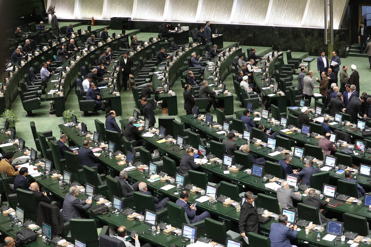 بیانیه مجلس در محکومیت قطعنامه پارلمان اروپا علیه جمهوری اسلامی