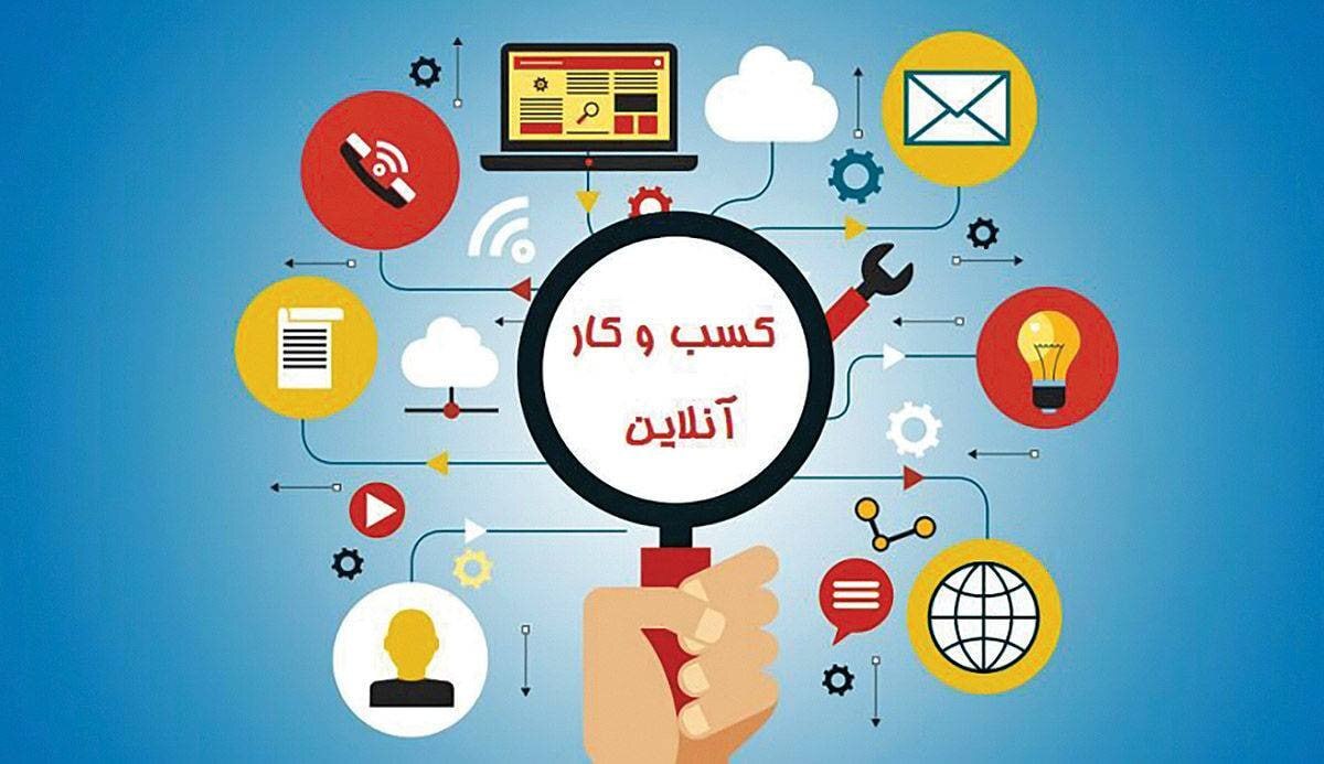 قطعی اینترنت، خطر تعدیل شرکتهای فناورانه را بهشدت افزایش داده است قطعی اینترنت، خطر تعدیل شرکتهای فناورانه را بهشدت افزایش داده است