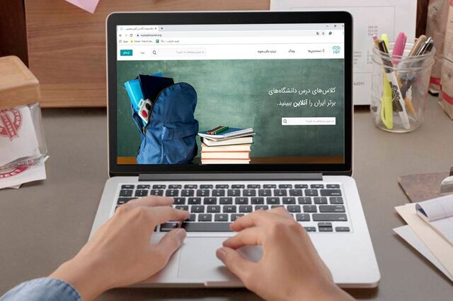 قطع اینترنت، مانع برگزاری برخی کلاس‌های آنلاین