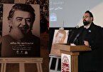 مراسم یادبود «رضا رویگری» در موزه سینما برگزار شد +ویدیو