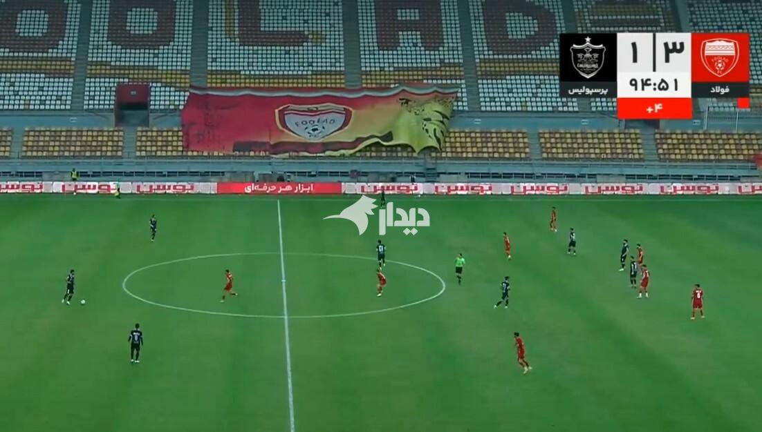 فولاد ۳ - ۱ پرسپولیس؛ وقت‌های اضافه، بلای جان صدرنشین!