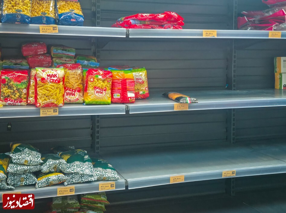 کالابرگ؛ قدرت انتخاب هست، امکان خرید «نه»