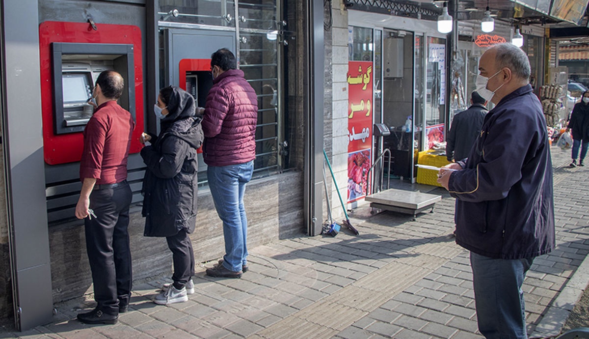 اسکناس کمیاب شد!