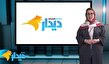 پشت‌پرده مذاکرات تهران – واشنگتن/ زنگ خطر برای نظام سلامت/ کالابرگ زیر ذره‌بین؛ حمایت یا محدودیت؟