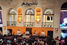 توی این «کوچه» به دنیا اومدیم