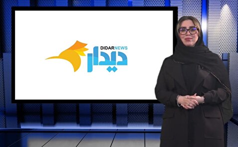 دلار برمیگردد، اما اعتماد نه!/ انفجار در شریان اقتصاد ایران/ گشایش اقتصادی یا توهم موقت؟