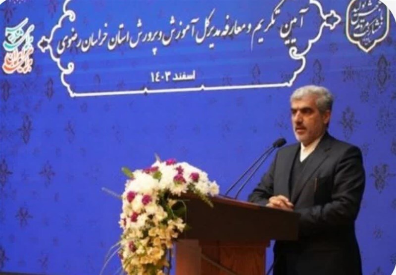 کاهش ۴۰ درصدی آسیب‌های اجتماعی با حضور معلمان توانمند