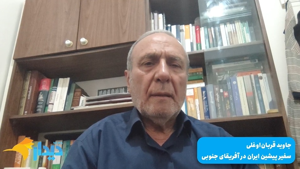 توقف مذاکرات؛ تعلیق یا تعویق؟/ خرد شدن مردم زیر فشار تورم/ پیامک حجاب؛ تکرار چند باره یک شیوه اشتباه