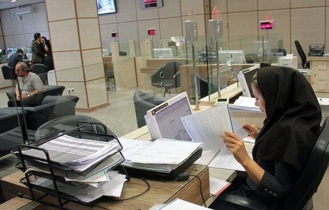 ساعت کاری ادارات از شنبه؛ ۶ تا ۱۳