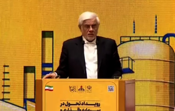 ایران؛ بازیگری مهم در بازار انرژی جهانی