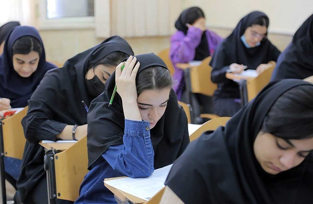 برنامه ۵ آزمون مهم ۱۴۰۵؛ کنکور فقط یک‌بار در سال