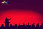 دستت درد نکند که عزای عمومی برای عوام را به رسمیت شناختی!