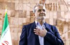 پزشکیان: آمریکا می‌خواهد عربستان را مقابل ما قرار دهد/ خاموشی‌ها به سرعت حل می‌شود