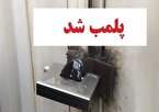 پلمب ۱۹ سوییت منافی عفت در اهواز