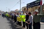 تجمع بازنشستگان کارگری؛ با این حقوق‌ها، هزینه‌های زندگی تامین نمی‌شود