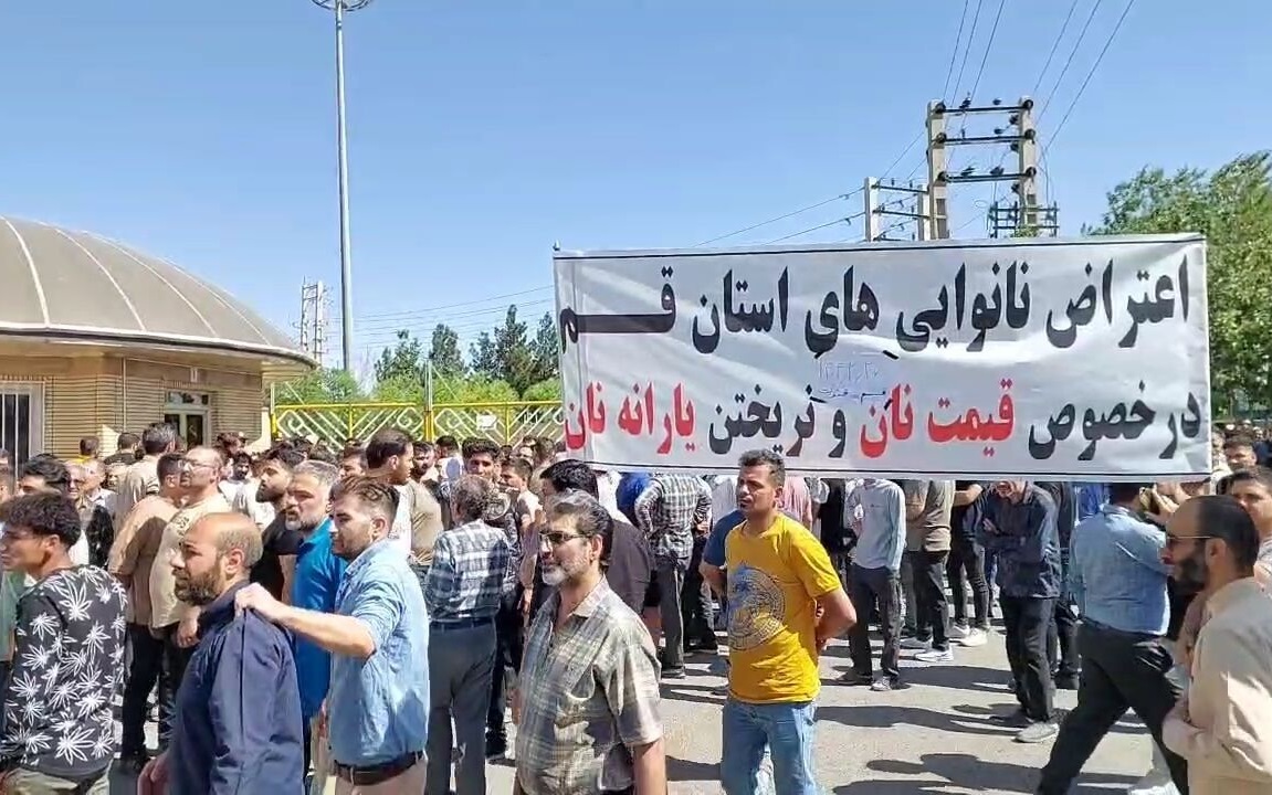 دلیل اعتراض نانوایان در شهرهای مختلف چیست؟