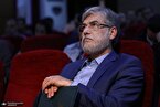 وزیر علوم از «کنکور» گفت؛ فعلا جایگزینی نداریم