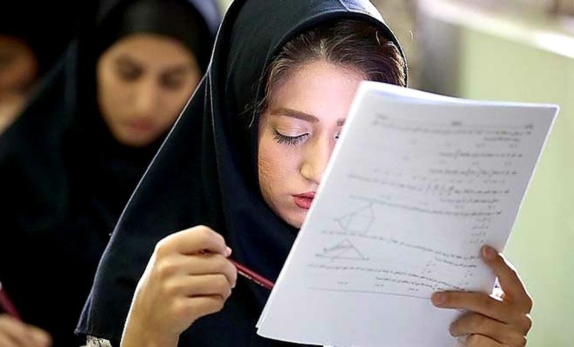 سوالات کنکور لو نرفته/ اینترنت قطع نمی‌شود