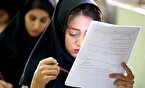 سوالات کنکور لو نرفته/ اینترنت قطع نمی‌شود