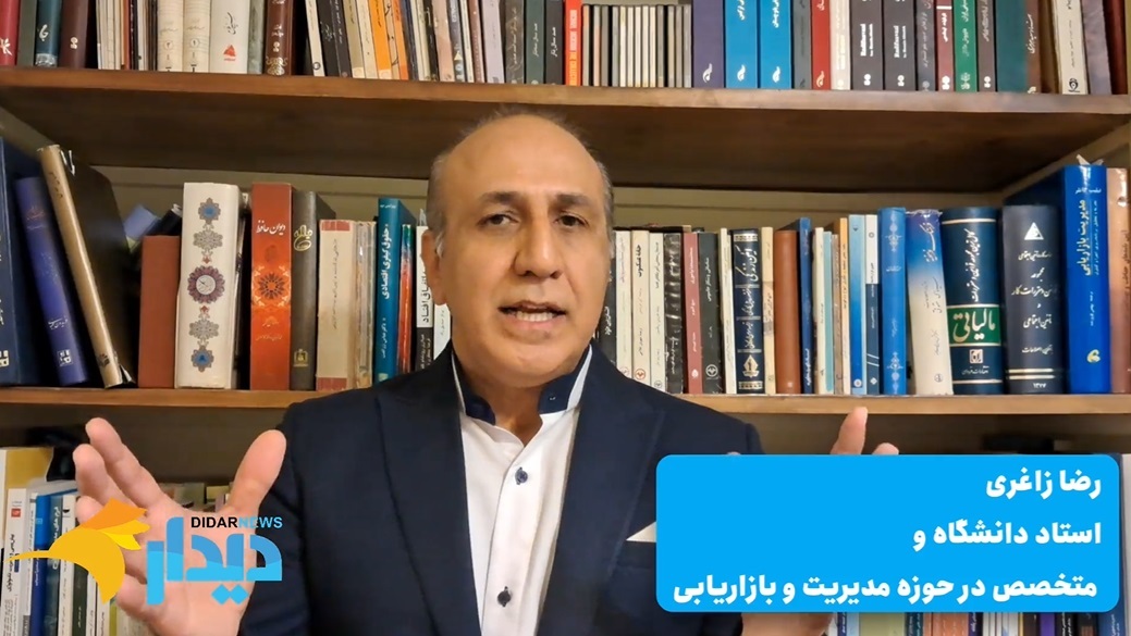 جهش دوباره تورم در فروردین/ پکن پرواز کرد، تهران در ترافیک فیلتر ماند!/ اعتراض به قانون افزایش سن بازنشستگی