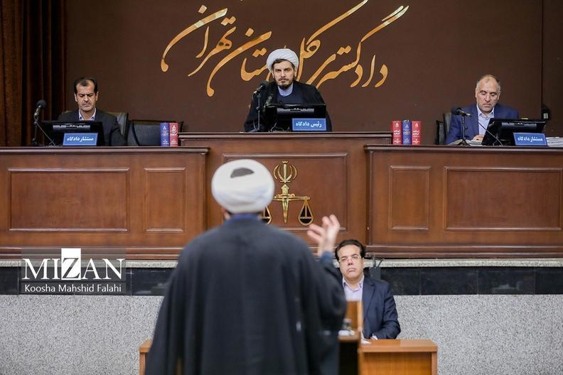 سی‌ودومین جلسه دادگاه رسیدگی به اتهامات مجاهدین خلق