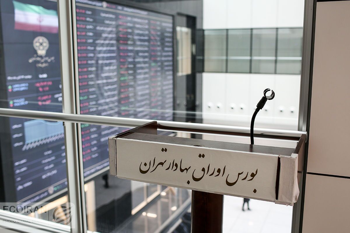 در آستانه تعطیلات؛ از بورس چه خبر؟