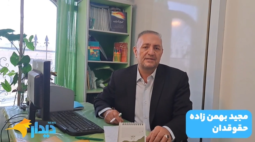 ضرب‌الاجل محرمانه آمریکا به ایران/ غنی‌سازی خط قرمز ایران/ حمله پهپادی گسترده اوکراین به روسیه