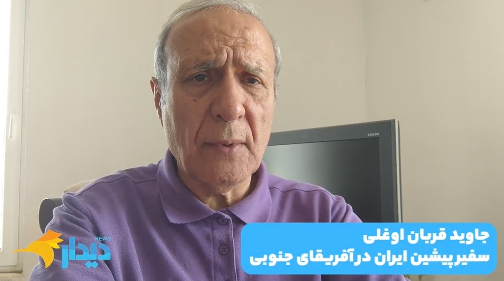 ضرب‌الاجل محرمانه آمریکا به ایران/ غنی‌سازی خط قرمز ایران/ حمله پهپادی گسترده اوکراین به روسیه