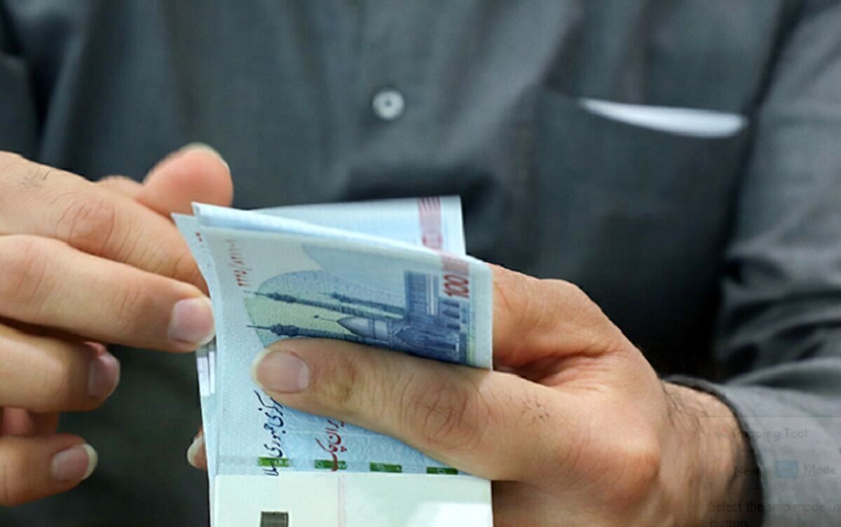جزئیاتی از اصلاح پرداخت حقوق