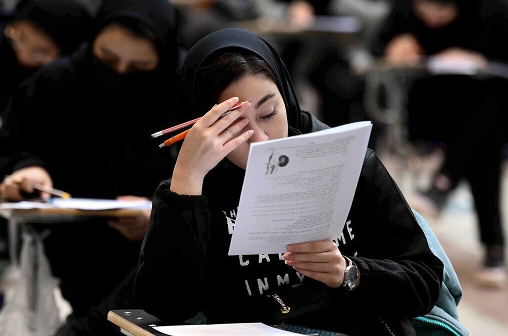 ممنوعیت پذیرفته‌شدگان نهایی در آزمون ۱۴۰۵
