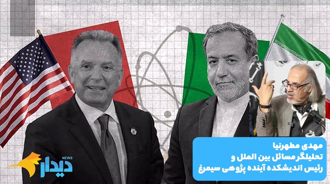 پاسخ منفی رهبر ایران به پیشنهاد ترامپ/ توقف در مذاکرات علنی به معنی توقف در مذاکرات غیرعلنی نیست/ آسیب جدی قطعی برق به صنایع و تولید