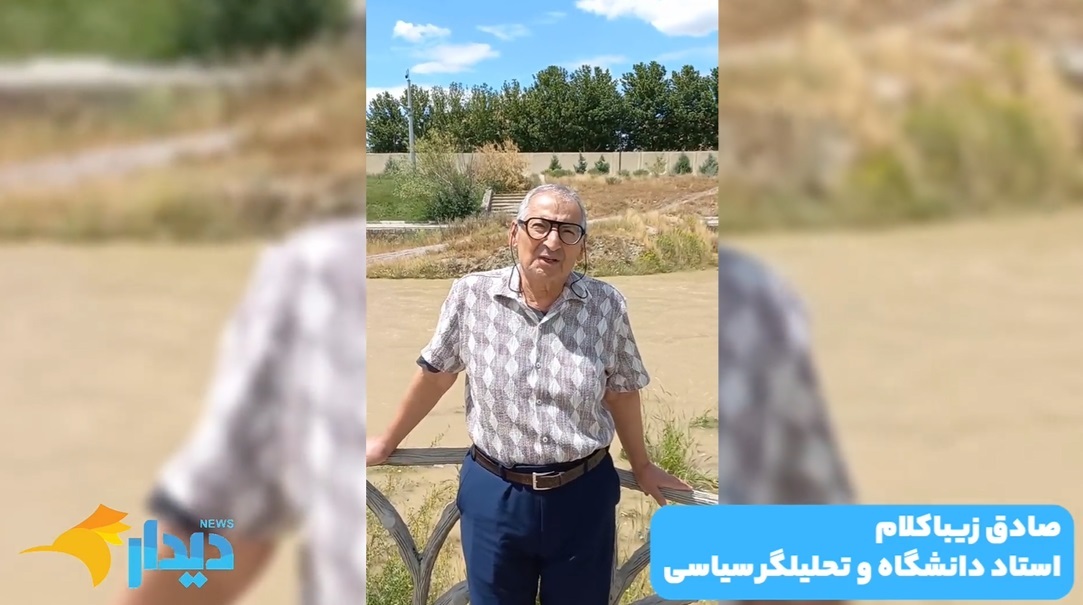 پاسخ منفی رهبر ایران به پیشنهاد ترامپ/ توقف در مذاکرات علنی به معنی توقف در مذاکرات غیرعلنی نیست/ آسیب جدی قطعی برق به صنایع و تولید