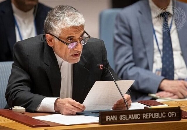 نامه ایران در پاسخ به اتهامات آمریکا
