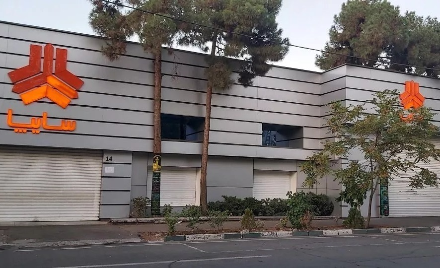 سایپا و رهایی از ورشکستگی