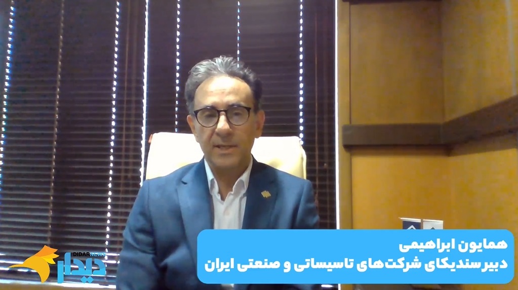 خاموشی‌ها، تهدیدی برای تولید ملی/ هشدار درباره کیفیت نان و امنیت شغلی نانوایان/ پروژه‌ای که با جان مردم بازی می‌کند