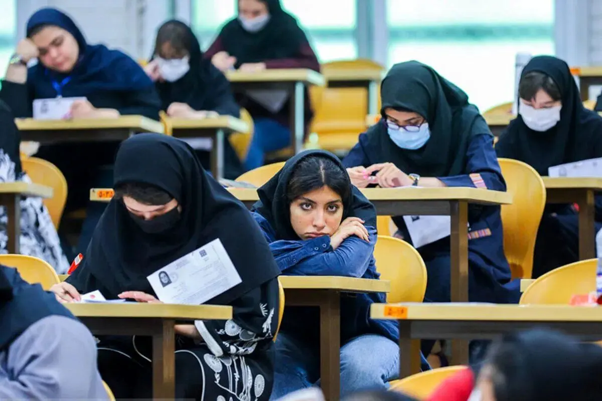 مصوبه کنکور نهایی و بدون تغییر باقی می‌ماند