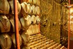 واکنش بازار طلا به دور ششم مذاکرات +جدول