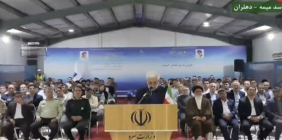 افتتاح و آغاز اجرای ۵ طرح زیربنایی و تولیدی در ایلام با دستور پزشکیان