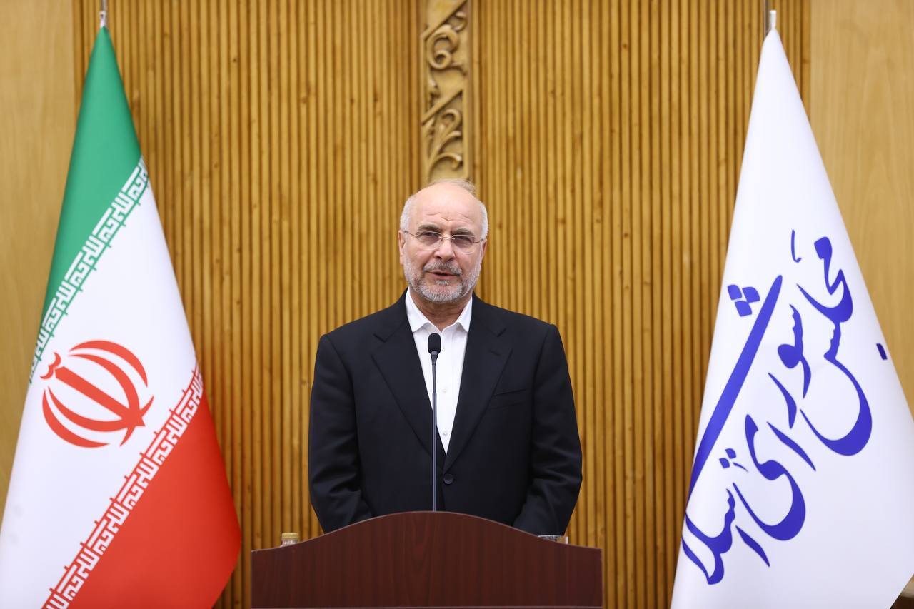قالیباف: قطعنامه ثابت کرد همکاریها با آژانس نتیجهای عکس دارد قالیباف: قطعنامه ثابت کرد همکاریها با آژانس نتیجهای عکس دارد