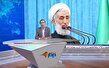 آغاز جنگ يا ادامه مذاکرات؟/ دسترسی به ا‌سناد تاسیسات اتمی اسرائیل/ بازداشت پسر و همسر پسر امام جمعه