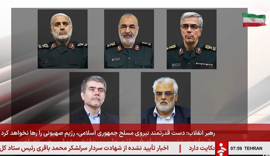 ۳۰۰ حمله هوایی به ایران/ شهادت فرماندهان نظامی و مقامات هسته‌ای/ آسمان ایران، عراق، سوریه، لبنان، اردن و اسرائیل بسته شد