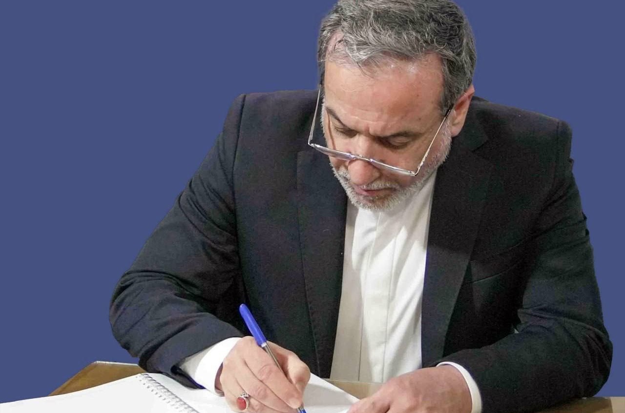نامه عراقچی به سازمان ملل درباره تجاوز نظامی اسرائیل
