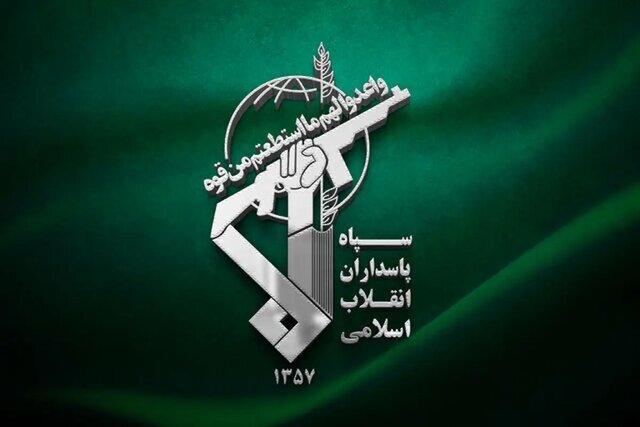 بیانیه سپاه: عملیات وعده صادق ۳ آغاز شد