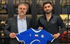عارف آقاسی استقلالی شد