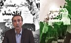 خرمشهر؛ شهری که زنده ماند