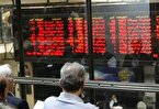 بورس فردا و پس‌فردا هم تعطیل شد