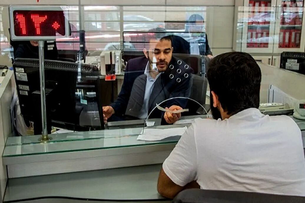 نحوه فعالیت شعب بانک‌ها در تهران در روز چهارشنبه